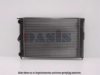 AKS DASIS 040440N Radiator, engine cooling